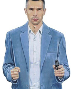 Terroristfigur