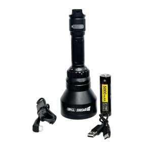 Vapenlampa SPERAS TH6 600 lumen,
